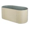 High Grow Hochbeet Gartenbeet 2,0m Zink-Alu-Beschichtung Beige